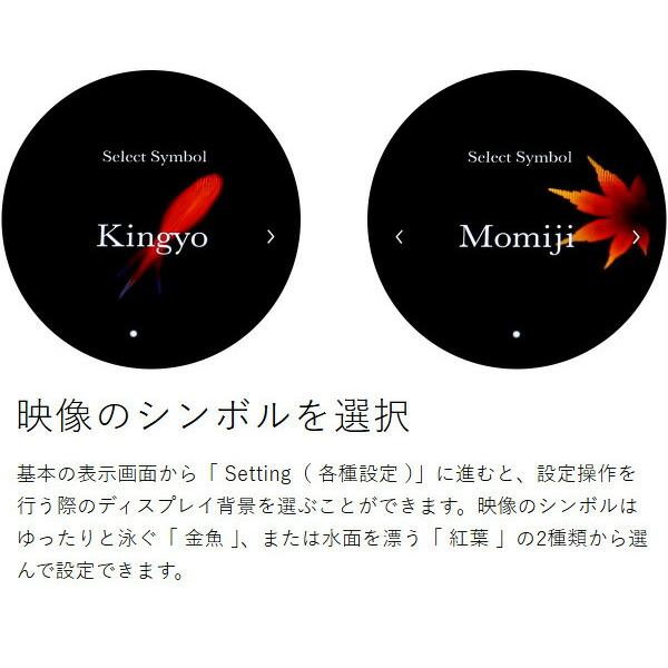 ［ BALMUDA Rain ］正規店 バルミューダ レイン 気化式加湿器 上部給水 18畳 環境音 雨音 リビング 寝室 静音 省エネ 気化式 加湿器 AHM01JPの画像