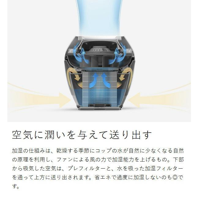 2018年式　BALMUDA RAIN 加湿器 楽天市場】加湿器 気化式加湿器 BALMUDA バルミューダ Rain