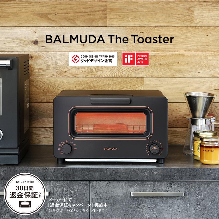 配送日指定可 【新品・未使用・未開封品】BALMUDA The Toaster K05A-BK