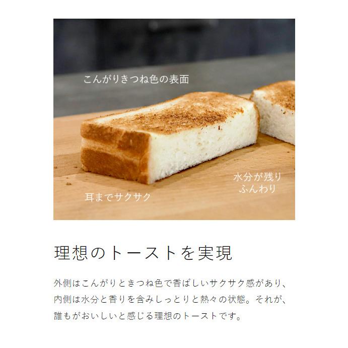 BALMUDA - くるみ BALMUDA ［ The Toaster ］バルミューダ 正規品 オーブン