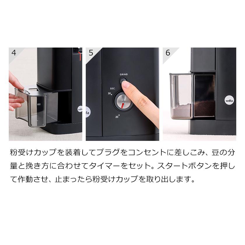 ★最終値引★バルミューダ ケトル Wilfa コーヒーグラインダー ミル Cores】or【wilfa】coffee grinder, which one to buy? - YouTube