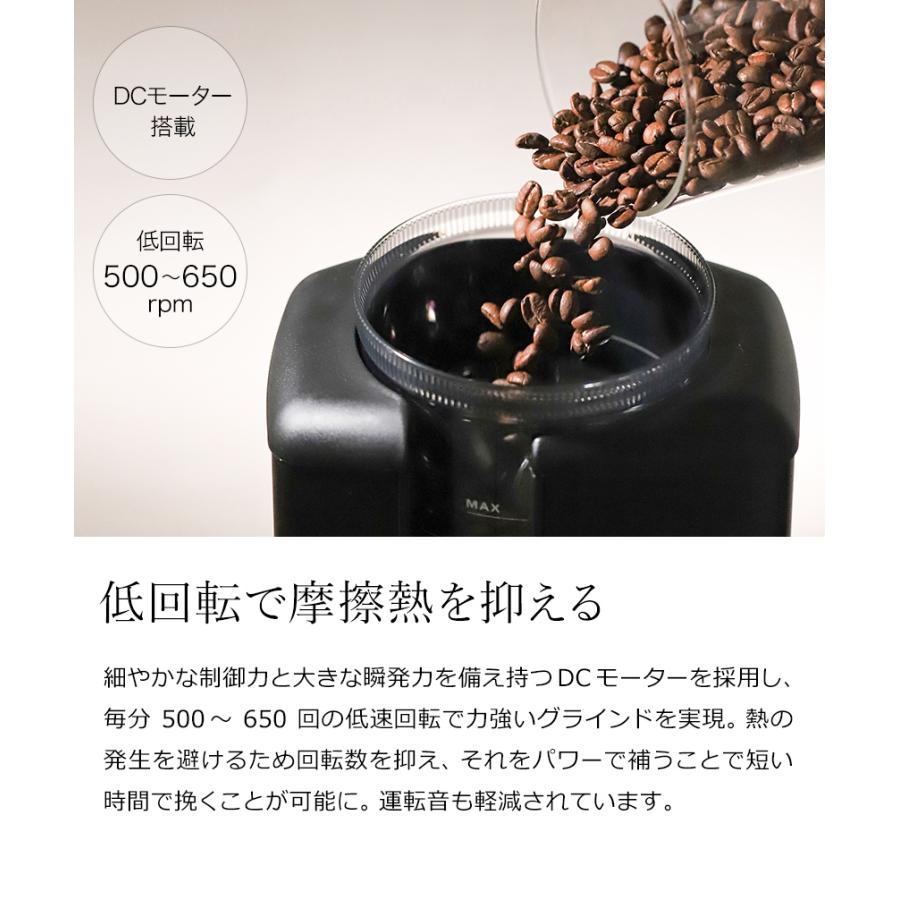 特典付き】ウィルファ 電動 コーヒーミル コーヒーグラインダー CGWS 