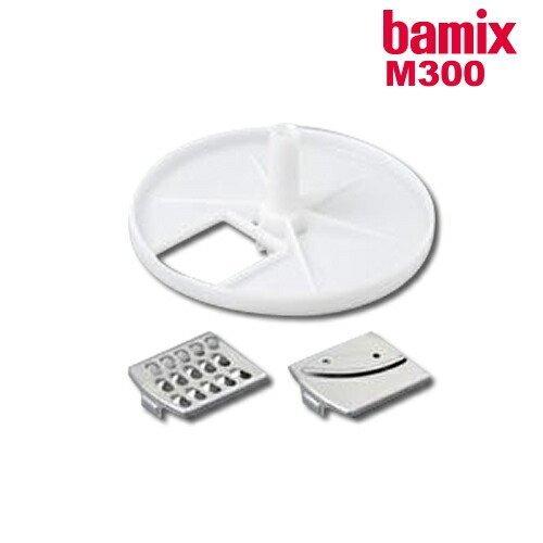バーミックス bamix スライシー ディスク セット M300 フードプロセッサー ディスクセット 【コンビニ受取対応商品】 2021 M250