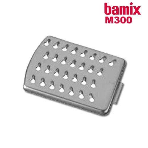 保証期間内】bamix M300 ブレード アタッチメント き