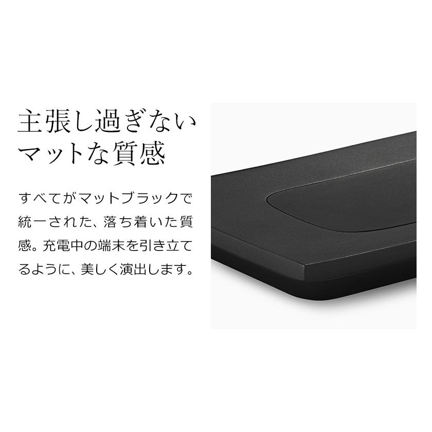 BALMUDA（バルミューダ） ［ BALMUDA Phone ワイヤレス充電器 フォン