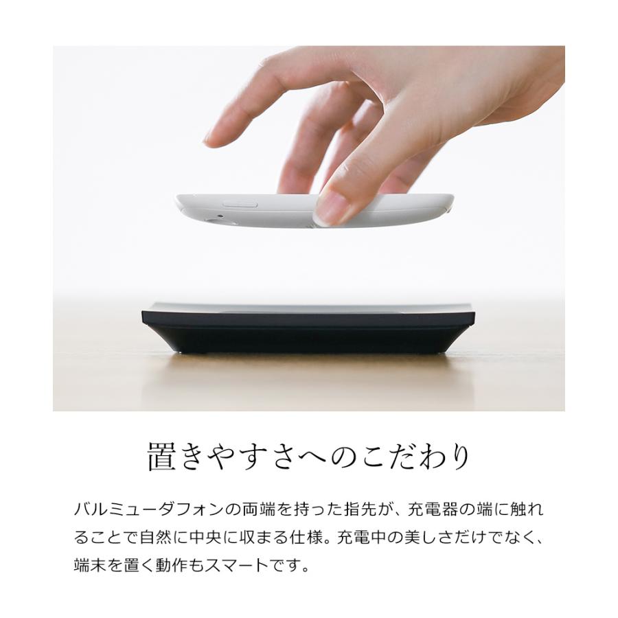 BALMUDA - 専用でお取り置き中！ BALMUDA ［ Phone ワイヤレス充電器 ］バルミューダ フォン 充電