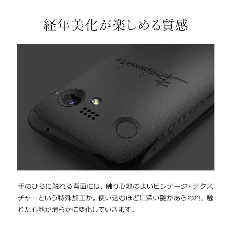 ［ BALMUDA Phone ］バルミューダ フォン SIMフリーモデル 128GB 正規品 5G対応 4.9インチ 本体 スマホ スマートフォン 軽量 小型 携帯 指紋認証｜roomy｜09