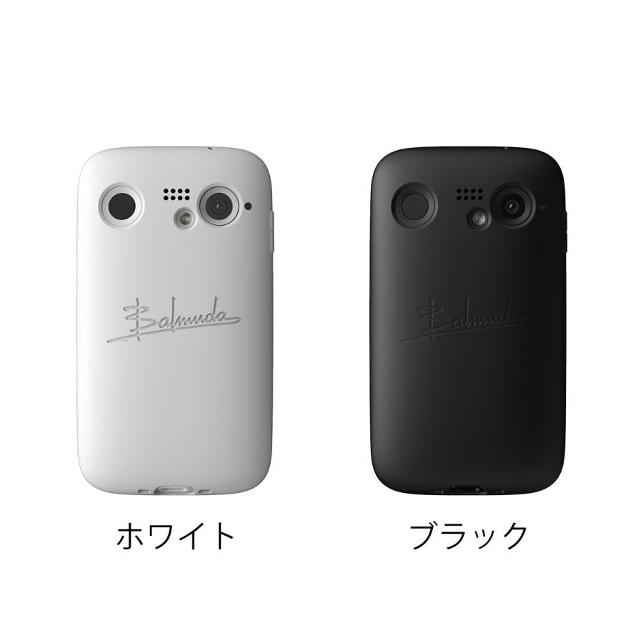 ［ BALMUDA Phone ケース スキニー ］バルミューダ フォン 専用 スマホケース 正規品 スマホカバー TPU スマートフォン スマホ カバー ケース 専用アクセサリ｜roomy｜02