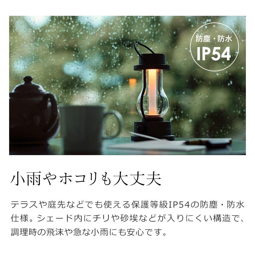 BALMUDA ［ The Lantern ］ バルミューダ ザ ランタン LEDライト