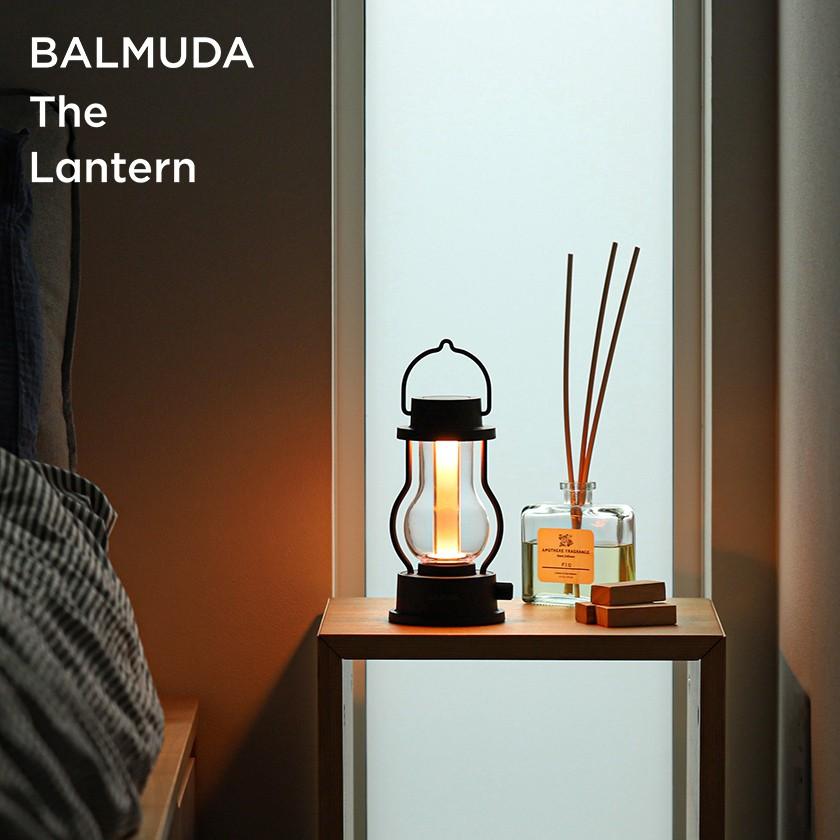 BALMUDA ［ The Lantern ］ バルミューダ ザ ランタン LEDライト