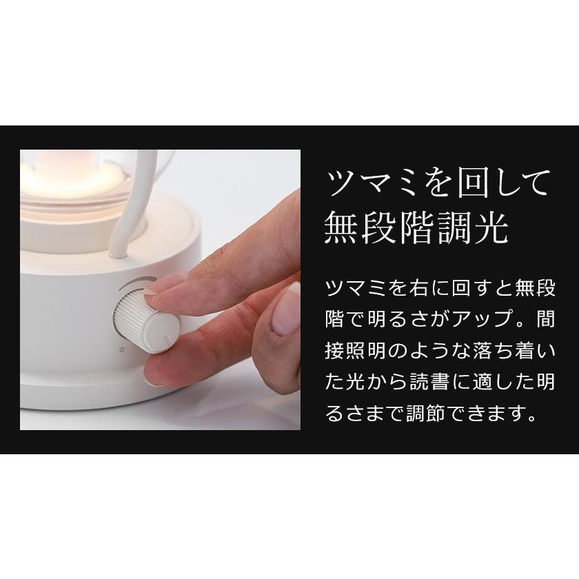 ［ BALMUDA The Lantern ］ バルミューダ ザ ランタン LEDライト 充電式 間接照明 調光 LEDランタン テント 吊り下げ 授乳 LED おしゃれ L02Aの画像