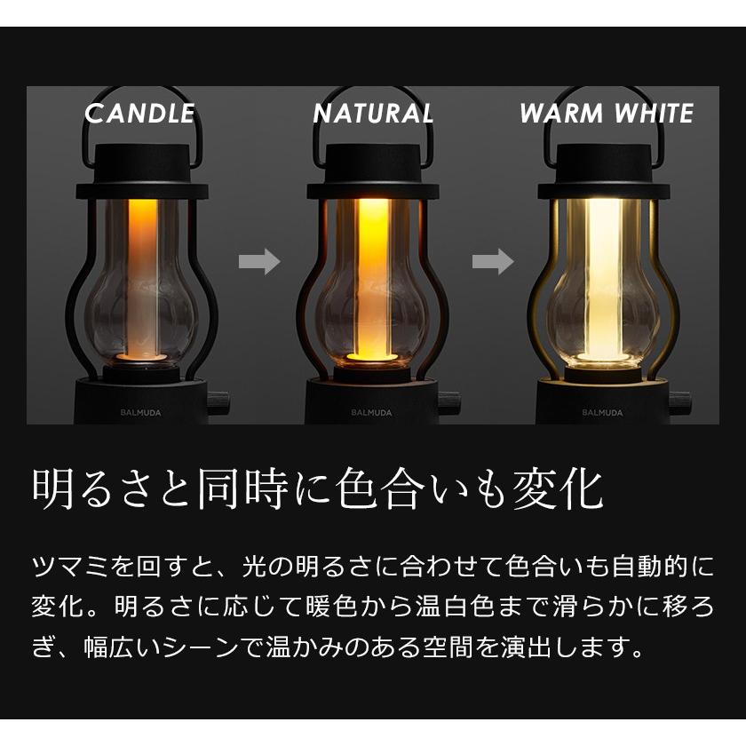 ［ BALMUDA The Lantern ］ バルミューダ ザ ランタン LEDライト 充電式 間接照明 調光 LEDランタン テント 吊り下げ 授乳 LED おしゃれ｜roomy｜08