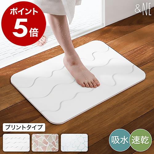 橘屋(Tachibanaya) 業務用バスマット 白 400×600mm 綿100％ 入数：1セット(6枚入) VBS011B ＆NE 特典付［ ラバストーン プリントバスマット ］速乾 吸水 足ふき