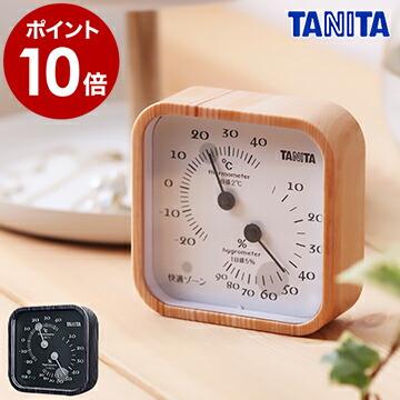 TANITA（タニタ） 置き掛け兼用 アナログ ［ 温湿度計 TT570