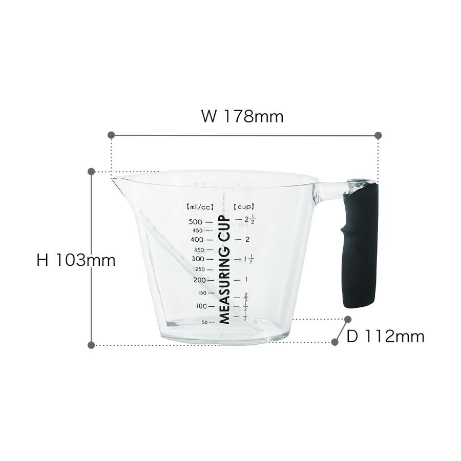 特典付［ nikii 計量カップ 500ml ］レンジ対応 食洗器対応 メジャー