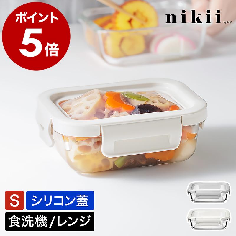 便利サイズ タッパ6個セット (Joseph Joseph[ジョゼフ 便利サイズ タッパ6個セット (Joseph Joseph[ジョゼフ
