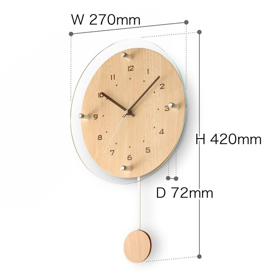 ［ アンティール電波振り子時計 ］電波時計 掛け時計 電波振り子時計 木目調 電波 時計 壁掛け時計 ふりこ 壁掛け 壁掛 ブラウン ウォールクロック｜roomy｜02