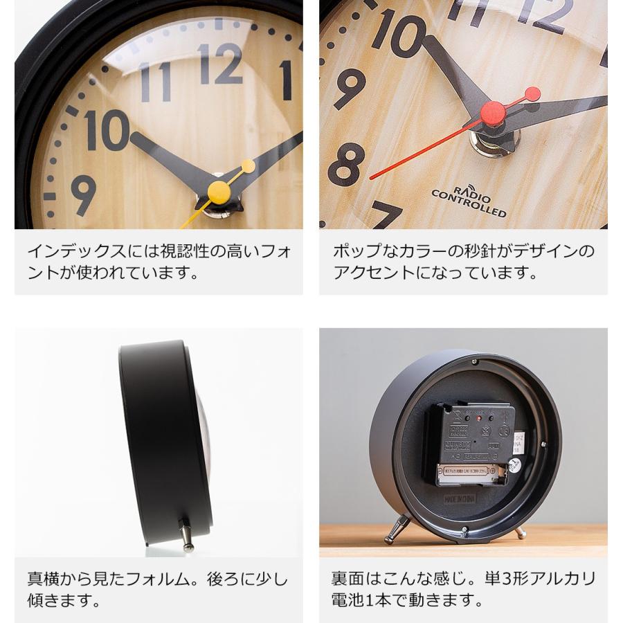 低価格化 置き時計 おしゃれ アナログ 電波 時計 電波時計 シンプル レトロ 木目調 夜間秒針停止 T 733 インテリア アナログ電波 テーブルクロック