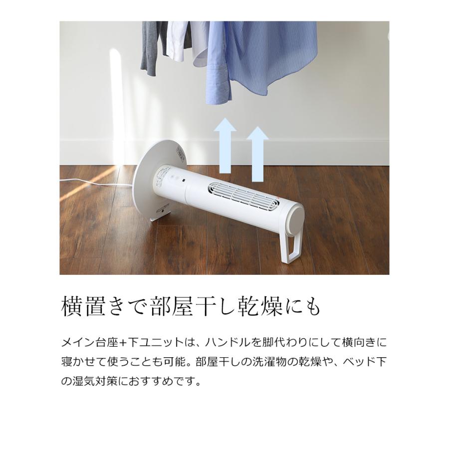 スリムファン Kumikaze 選べる2大特典 タワーファン 扇風機 首振り スリム 横 サーキュレーター DCモーター タワー型扇風機 dc 縦型 横型 リモコン タイマー : インテリアショップ roomy - 通販 - Yahoo!ショッピング スリムファン Kumikaze 選べる2大特典 タワーファン 扇風機 首振り スリム 横 サーキュレーター DCモーター タワー型扇風機 dc 縦型 横型 リモコン タイマー : インテリアショップ roomy - 通販 - Yahoo!ショッピング
