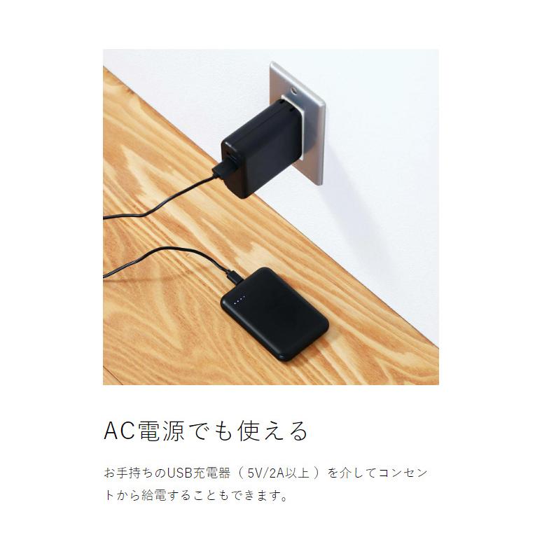 ［ ON-LIFE USBひざかけ 専用モバイルバッテリー付き ］特典付 電気毛布 usb 電気ひざ掛け コードレス USB給電 バッテリー付属 温度調節 オンライフ OLD-H130｜roomy｜11