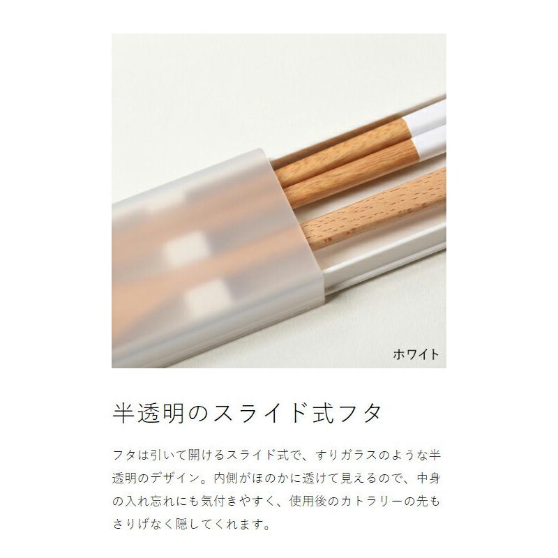 ［ ansio 引フタコンビ ］お箸 スプーン セット コンビセット ランチ お弁当 弁当 マイ箸 天然木 木製 箸箱セット 食洗機対応 抗菌 シンプル アンシオ CT-27 |  | 09