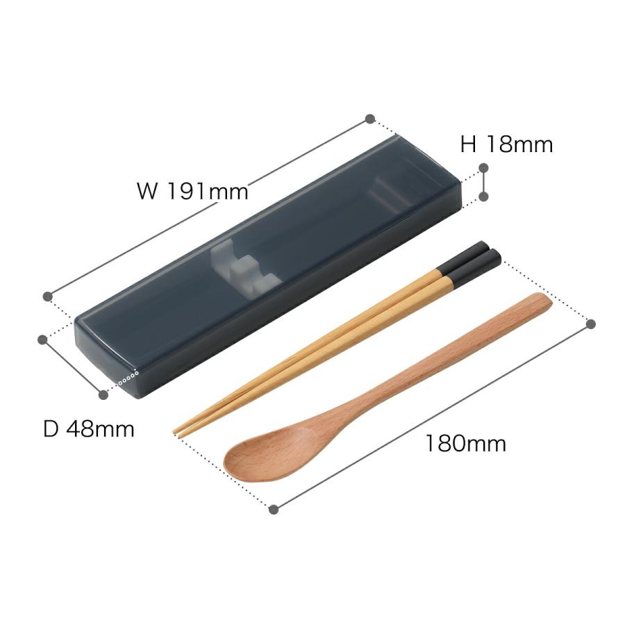 ［ ansio 引フタコンビ ］お箸 スプーン セット コンビセット ランチ お弁当 弁当 マイ箸 天然木 木製 箸箱セット 食洗機対応 抗菌 シンプル アンシオ CT-27 |  | 01