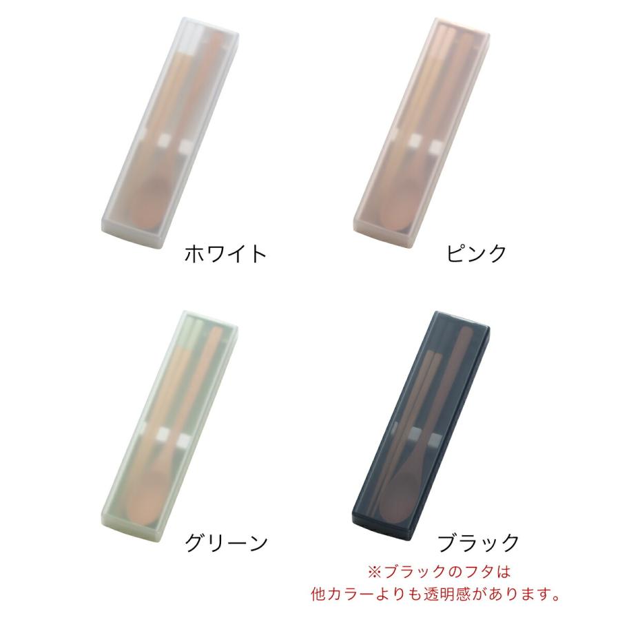 ［ ansio 引フタコンビ ］お箸 スプーン セット コンビセット ランチ お弁当 弁当 マイ箸 天然木 木製 箸箱セット 食洗機対応 抗菌 シンプル アンシオ CT-27 |  | 02