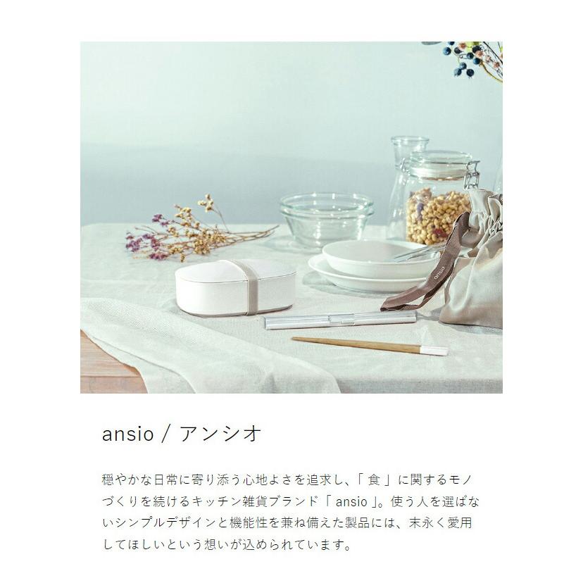 ［ ansio 引フタコンビ ］お箸 スプーン セット コンビセット ランチ お弁当 弁当 マイ箸 天然木 木製 箸箱セット 食洗機対応 抗菌 シンプル アンシオ CT-27 |  | 05