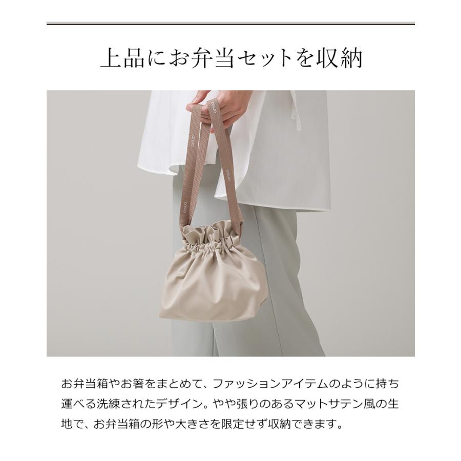 ansio 巾着袋 ］お弁当袋 ランチバッグ 巾着バッグ お弁当入れ