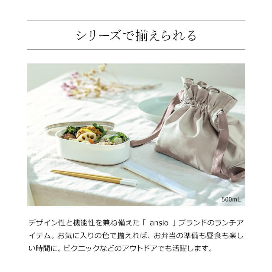 No.2225　お弁当袋(ボタン付き)、巾着袋(片ひも)、ランチマット　3点×4 楽天市場】弁当袋 巾着 お弁当 お弁当袋 ランチョンマット 大人