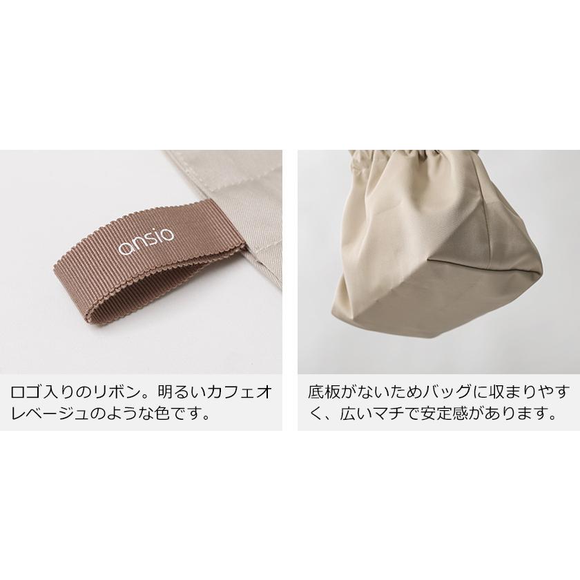 お弁当袋セット 楽天市場】お弁当袋 セットの通販