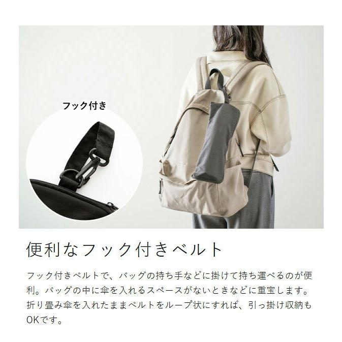 オリジナル 折りたたみ傘カバー ］傘 折りたたみ傘 カバー