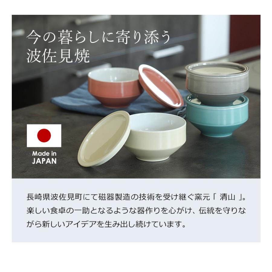 TANOJI 波佐見焼 蓋付ボウル ］波佐見焼 ボウル 茶碗 和風 タノジ フタ