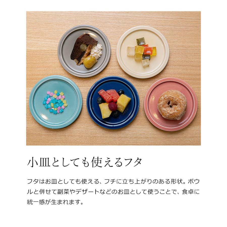 TANOJI 波佐見焼 蓋付ボウル / お箸 セット ］タノジ 蓋付きボウル 箸