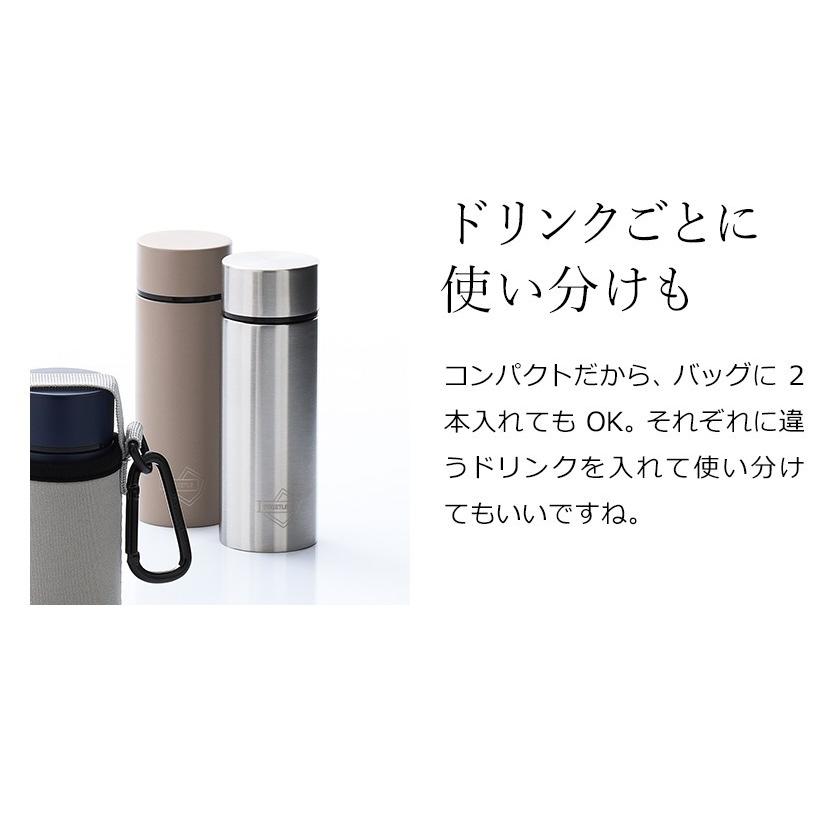 POKETLE（ポケトル） 水筒 120ml マグボトル 保温 保冷 直飲み 軽量