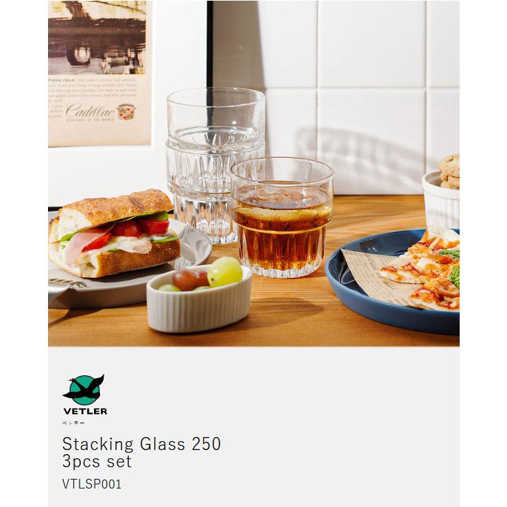 VAN JACKET ガラスタンブラー2個セット VAN JACKET ガラスタンブラー2個セット VAN JAC グラス 2個