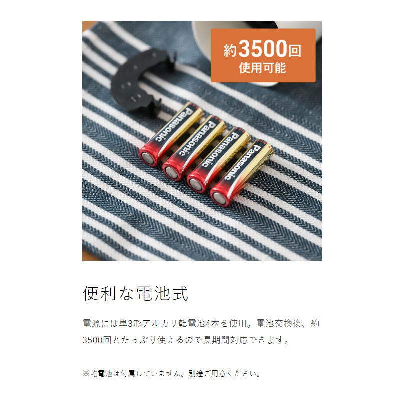 特典付［ ±0 オートディスペンサー ］オートソープディスペンサー 泡 自動 液体 アルコール プラスマイナスゼロ 詰め替え ディスペンサー ハンドソープ 電池式 | ±0 | 14