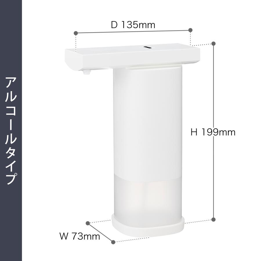 プラズマハンディ　ホワイト　未開封エッセンス4ボトル 000171.jpg