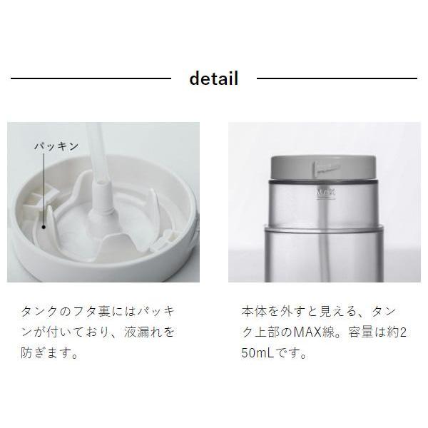 0（プラスマイナスゼロ） 特典付［ オートディスペンサー ］オート 泡