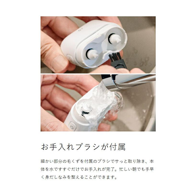 Mii　シグナリープラス2個セット TSUNAGU BAG 2IN1 ＋ - SIMCLEAR