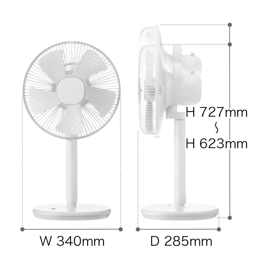 良質 首振り 扇風機 静音 扇風機 静音 家電 首ふり リビング プラマイゼロ リモコン付き 扇風機 インテリアショップ プラスマイナスゼロ Xqs Z710 コンパクト Z710 Roomy シンプル 通販 おしゃれ レトロ 0 扇風機 サーキュレーター