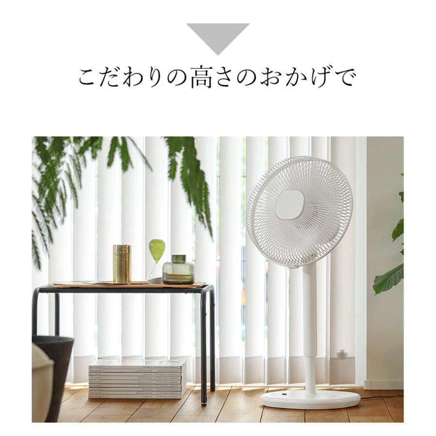 0 コンパクト おしゃれ コンパクト インテリアショップ プラスマイナスゼロ 静音 通販 Roomy 扇風機 Xqs Z710 首振り 扇風機 リビング リモコン付き プラマイゼロ Z710 扇風機 首ふり レトロ シンプル 注目の輝く高品質 扇風機 サーキュレーター