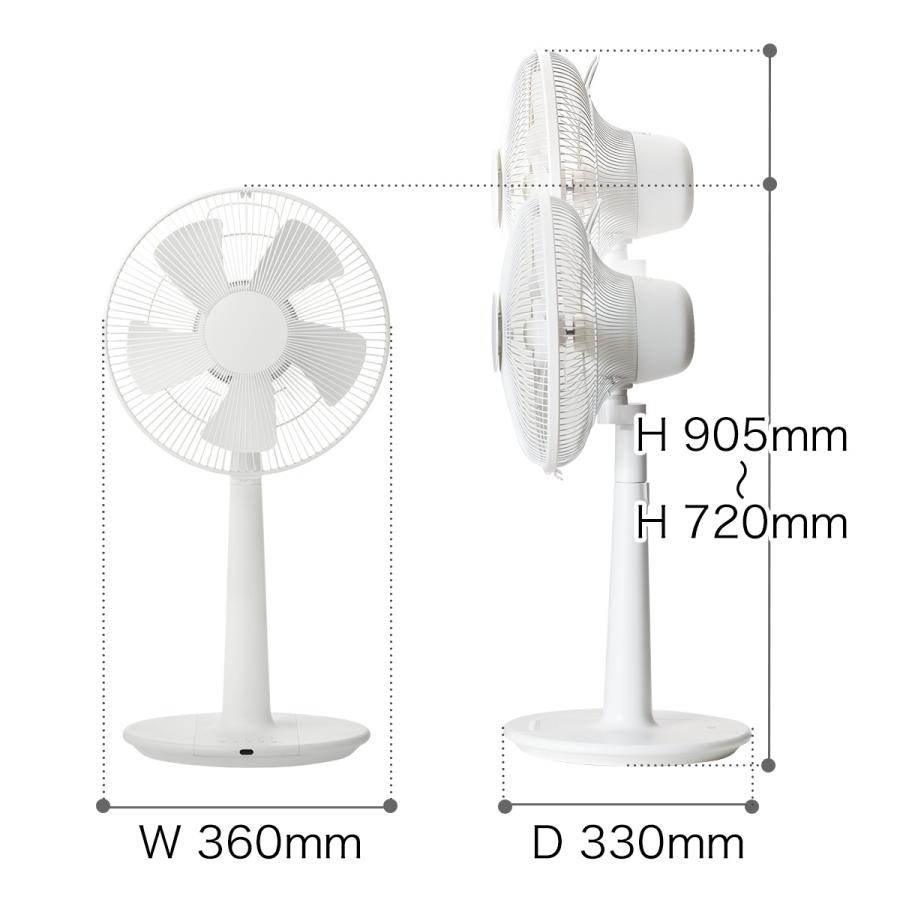 0 選べる2大特典 リビング扇風機 XQS-Z120 扇風機 おしゃれ 静音