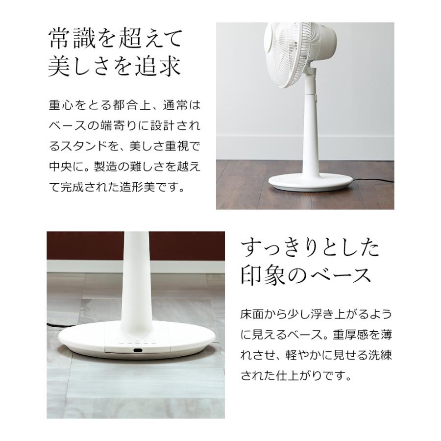 0（プラスマイナスゼロ） 選べる2大特典 リビング扇風機 XQS-Z120