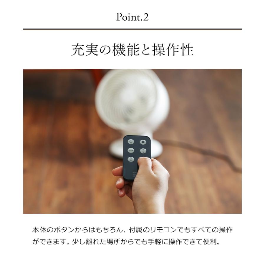 0（プラスマイナスゼロ） 【特典付き】サーキュレーター 静音 首振り