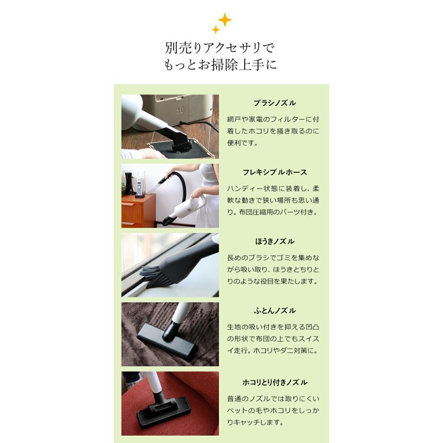 0（プラスマイナスゼロ） 特典付［ コードレス クリーナー XJC-B021