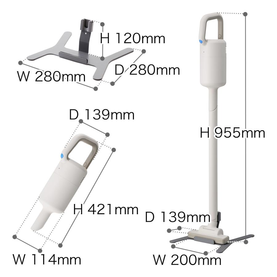 0（プラスマイナスゼロ） ［ スティッククリーナー ブラシとホース2点
