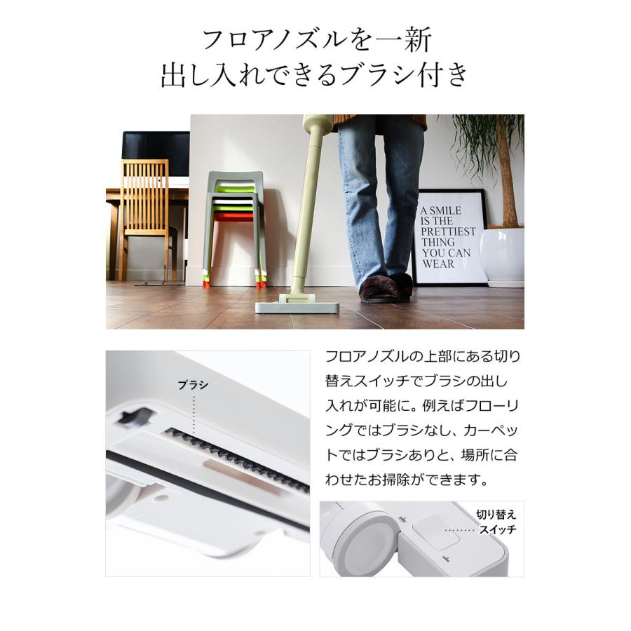 0（プラスマイナスゼロ） 特典付［ コードレス クリーナー XJC-C030