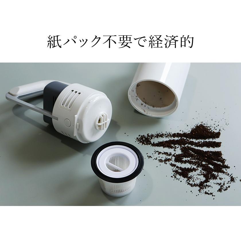 0（プラスマイナスゼロ） 【特典付き】掃除機 コードレス コードレス