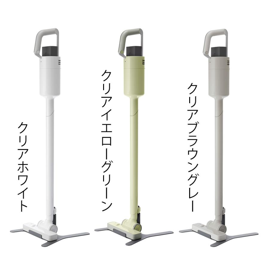 0（プラスマイナスゼロ） 【特典付き】掃除機 コードレス コードレス